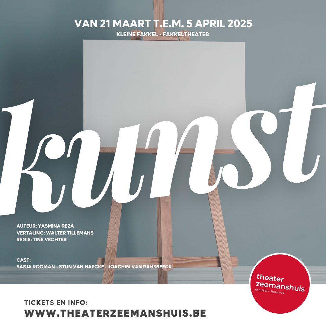 KUNST